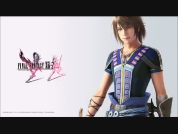 FF13-2　ノエルのテーマ　セラのテーマをオルゴール風にしてみた