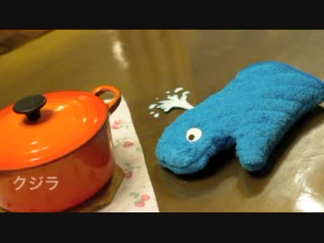 おうち　どうぶつえん