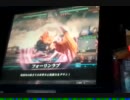 【LOV:ReⅡ】称号レベル8(笑）の対戦動画8