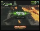 ボーダーブレイク ～爆炎戦域～ ルーパー地雷動画その２