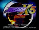 【TAS】ロックマンX5　in 16:41.67