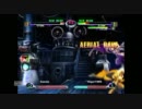 【mvc2】20111216　XBOX360　マブカプ2対戦動画　その1【マヴカプ2】