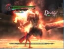 ベリアル戦でのＤＴのため方