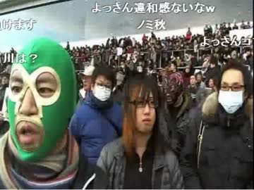 20111225 暗黒放送Ｐ　有馬記念で１０万​ぶっこむ放送 1/2