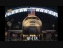 レンタカー・アメリカ横断の旅　第4話：ワシントンD.C.観光編