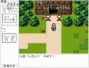 コメント稼ぎRPG（仮）によるニコ生の可能性の模索