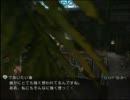 FF12　実況プレイをぐーたらやって行くよpart87
