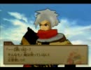 【実況プレイ】WILDARMS３を堪能してやるプよ♪part１０４