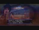 無双OROCHI2 Part.14 「洞口救出戦＋小田原城の戦い・改変後」