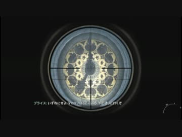 【MW3日本語吹き替え】　Act2-6「Blood Brothers(A)」【キャンペーン】