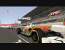 そふぃんのF1 2011実況 Part54【ドイツ決勝】