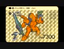 ﾎﾞｰﾀﾞｰﾌﾞﾚｲｸ　続々・へっぽこスナイパー　04