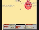 ここぷ Nicozon