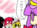【東方手書き】療法Project【虫歯】