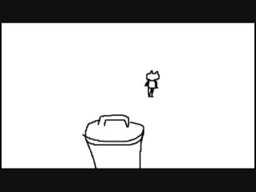 ほらみろ！残飯マン　ほか