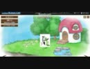 ポケモンドリームワールド
