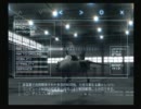 エースコンバット04を実況プレイ 軍用機に乗りたくて MISSION09-1