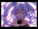 【初音ミク】模範解決【オリジナル曲】