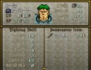 【ファイアーエムブレム　聖戦の系譜】を実況プレイで楽しむ　part.056