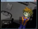 【Re:Kinder】初見の俺が初実況で鬱になる最終回