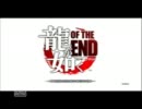 【実況】龍が如く　OF　THE　ENDを初見プレイ　part1