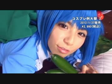 【TMA】コスプレ例大祭３（予告）