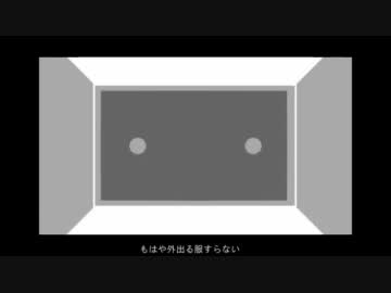 めどめど！