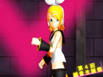 【鏡音聖誕祭記念】きゃりぃぱもぱも