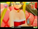 【ニコ生実況】ギャンブル縛りでいくドリームクラブZERO　０5話