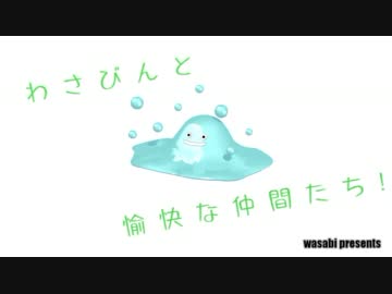 【MMD-DMC3】Beat itで盆踊ってみた【トレース】