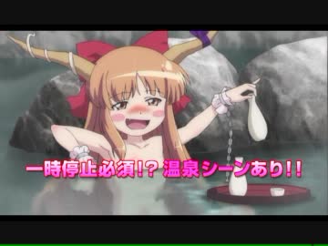 【東方】満福神社×幽閉サテライト　冬コミ（C81）新作予告【アニメ】