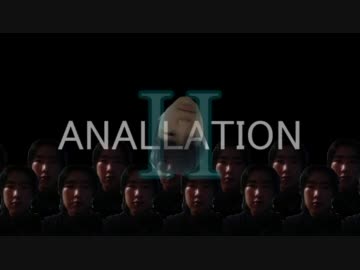 CrossFire FragMovie予告『ANALLATIONⅡ』