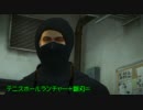 気ままなフランクの【DeadRising 2 Off The Record】ゆっかり実況プレイ 番外編02