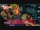 スパIVAEVer.2012 リプレイ実況動画　その3