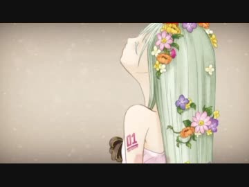 【自分用】bouquet　onvocal【ニコカラ】