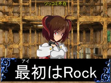 続・小鳥さんのIFストーリー セッション11-5