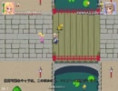 【自作ゲーム】製作中の全方位STG