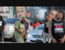 Yung Taz Ft. Ballgreezy - My Money / Back To The Trap