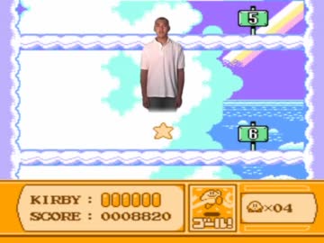 ゴールゲーム大先輩