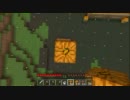 【Minecraft】マイペースにあそこに何かを作ろう 16日目【ゆっくり実況】