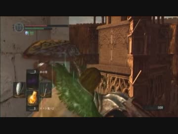 ★ダークソウル★がんばってプレイしますっ。【実況】～32