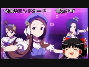 【ポケモンBW】ファミ通カップの猛者が相手ならSSCを使わざるを得ない後