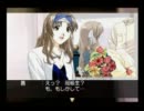 セガサターンを懐かしむ実況　【センチメンタルグラフティ編】 Part7
