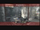 COD:MW3  SR乱射プレイ