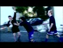 Quarashi - Malone Lives