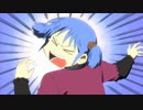 ミオガサケブ