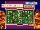 【カービィ】アクション苦手だけどご馳走に釣られクマー　13【実況】