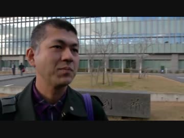 １２月１９日　存在しないはずのエッタに訴えられた川東大了の初公判