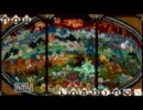 【モンハン】娯楽園【第3回】リア充爆発！
