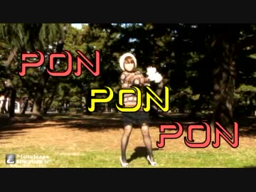 【ゆま(くま)】PONPONPON【踊ってみた】